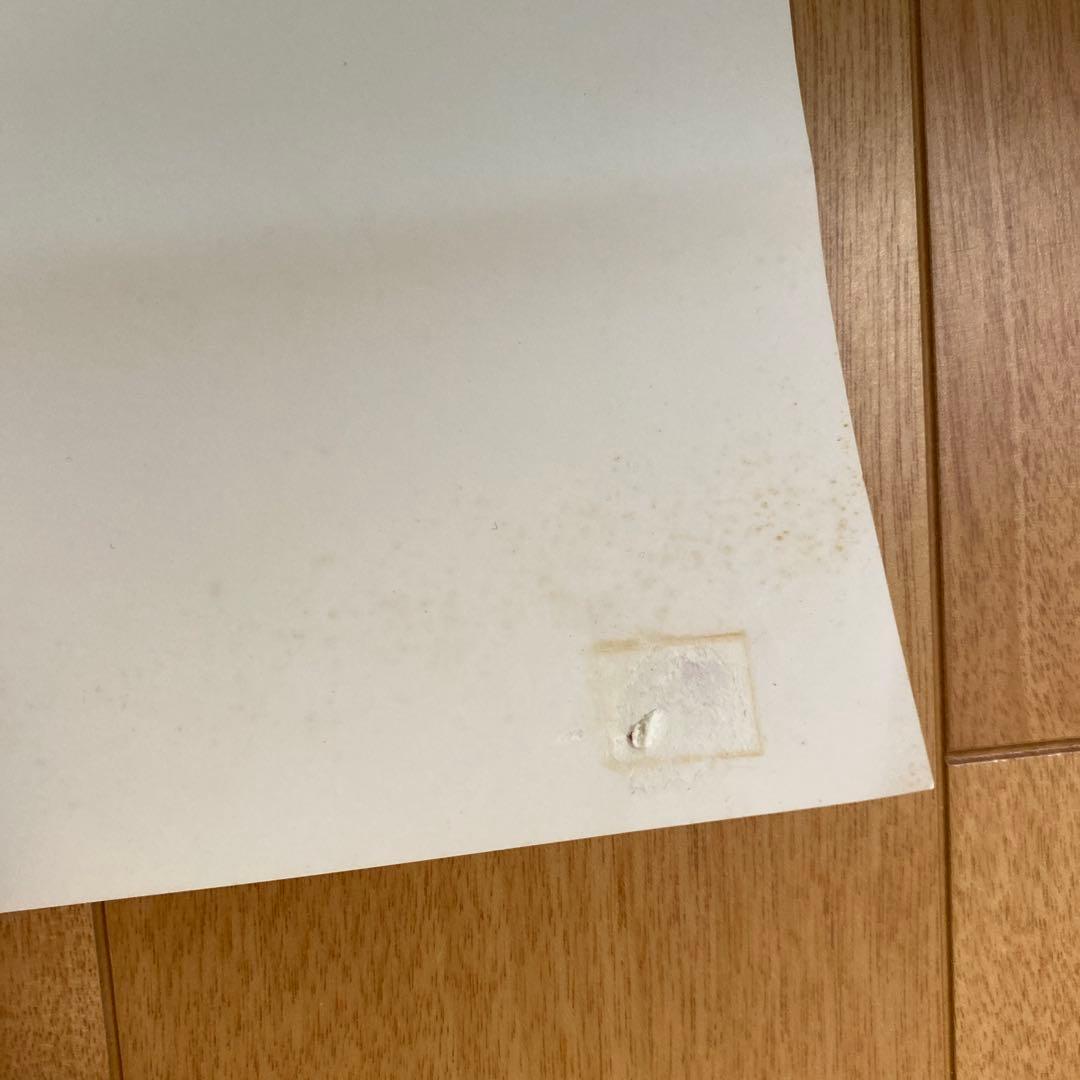 大塚寧々　ホーキンス　Hawkins　AIR CUSHION　ポスター