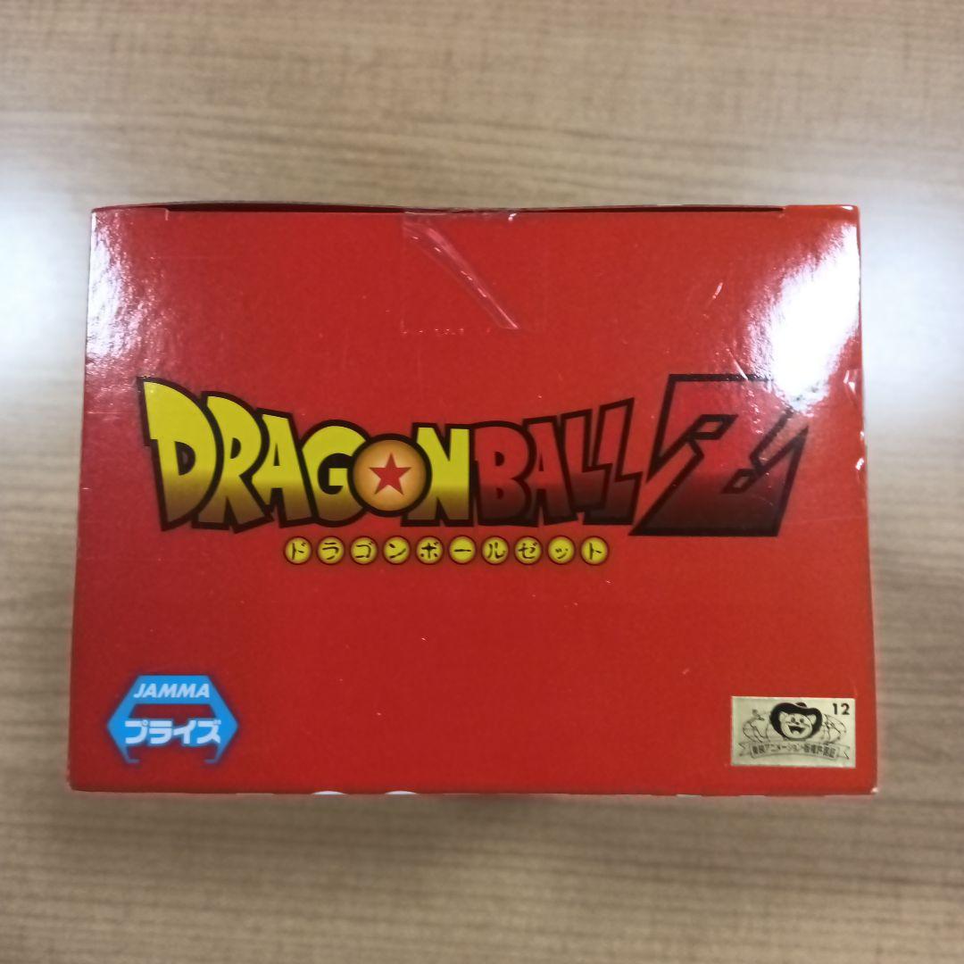 【新品、未開封】ドラゴンボールZ 『ヤムチャ』 フィギュア 超造集