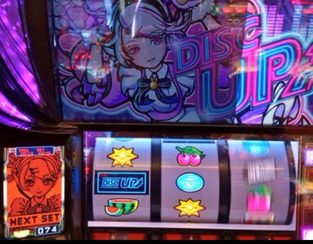 なの太郎様専用！スマスロ ディスクアップウルトラリミックス 実機