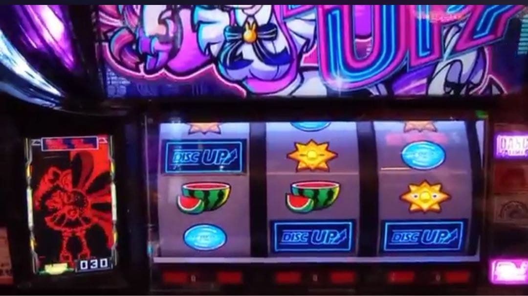 なの太郎様専用！スマスロ ディスクアップウルトラリミックス 実機