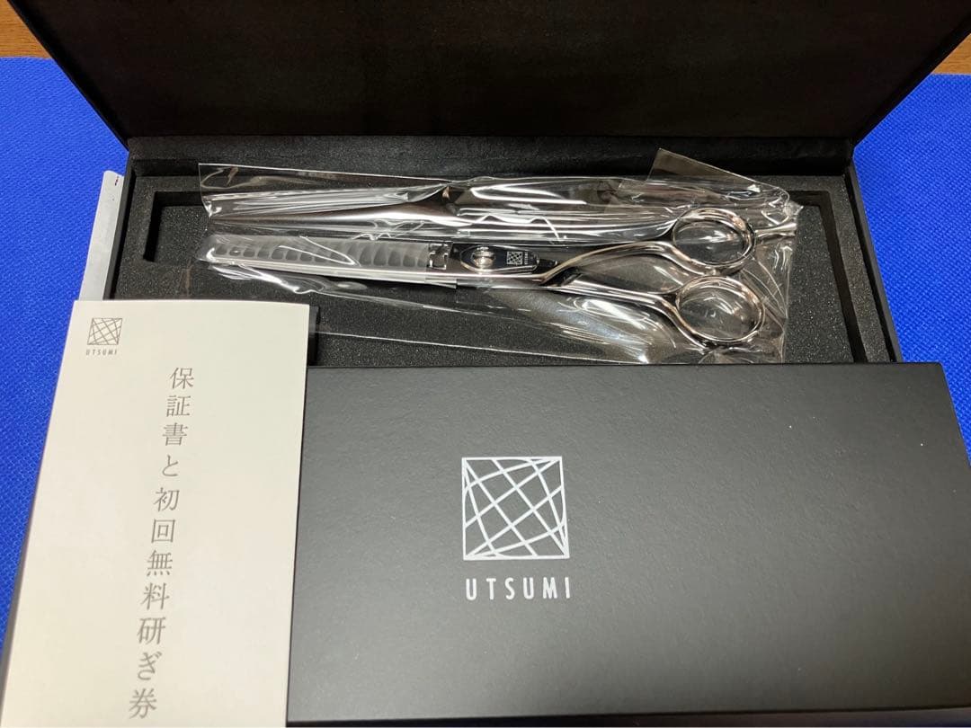 新品ウツミブレンダーシザーBL675 セニング