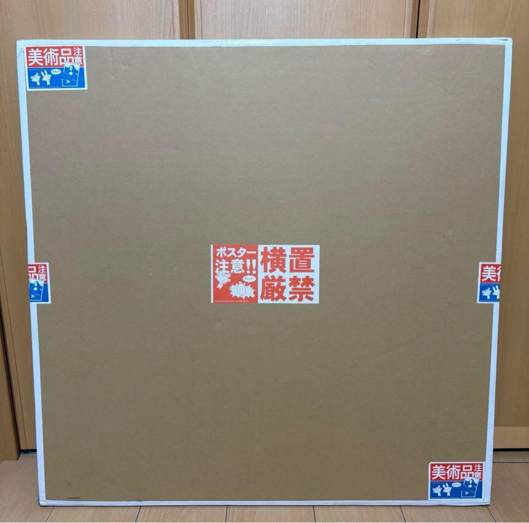 【新品未開封、即発送】【値下げ不可】村上隆 光琳とウォーホールED300