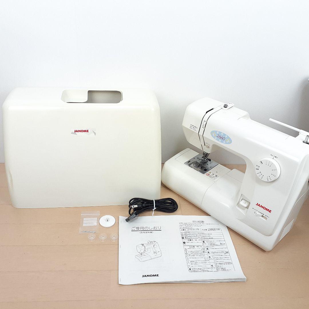 ジャノメ 電動ミシン本体 2660 メンテナンス済み ジャノメミシン