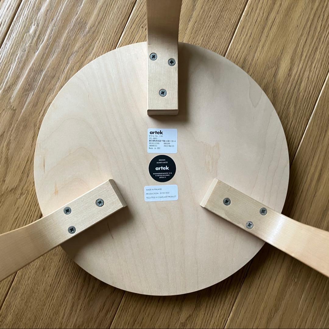 artek スツール60 ナチュラルラッカー