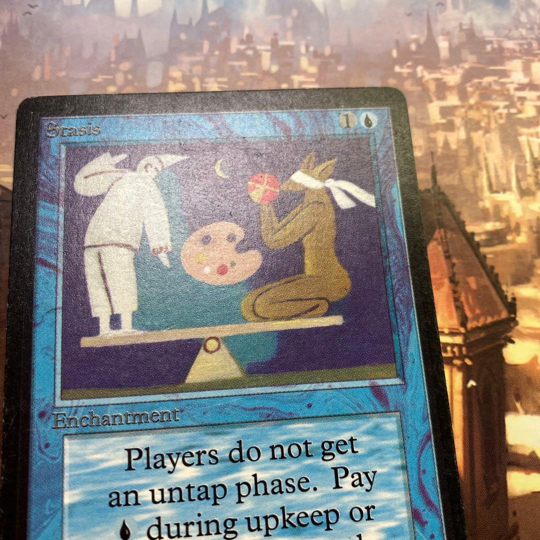 MTG 停滞 英語版￼