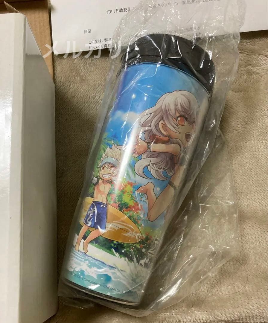 アラド戦記 NEXON タンブラー 男メイジ タオル セット