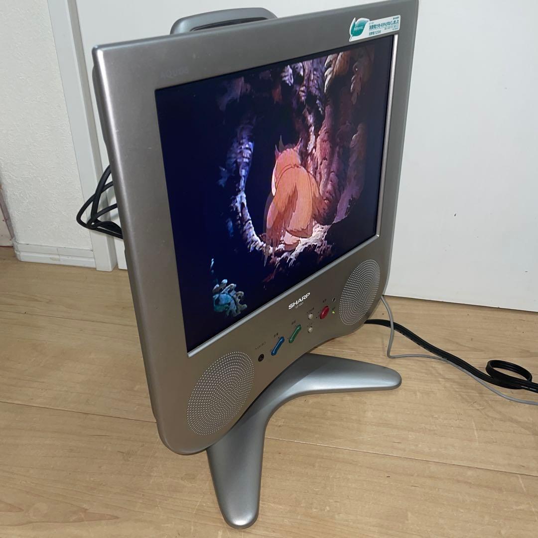 シャープ AQUOS アクオス 液晶テレビ 2001年製 13型 LC-13c1