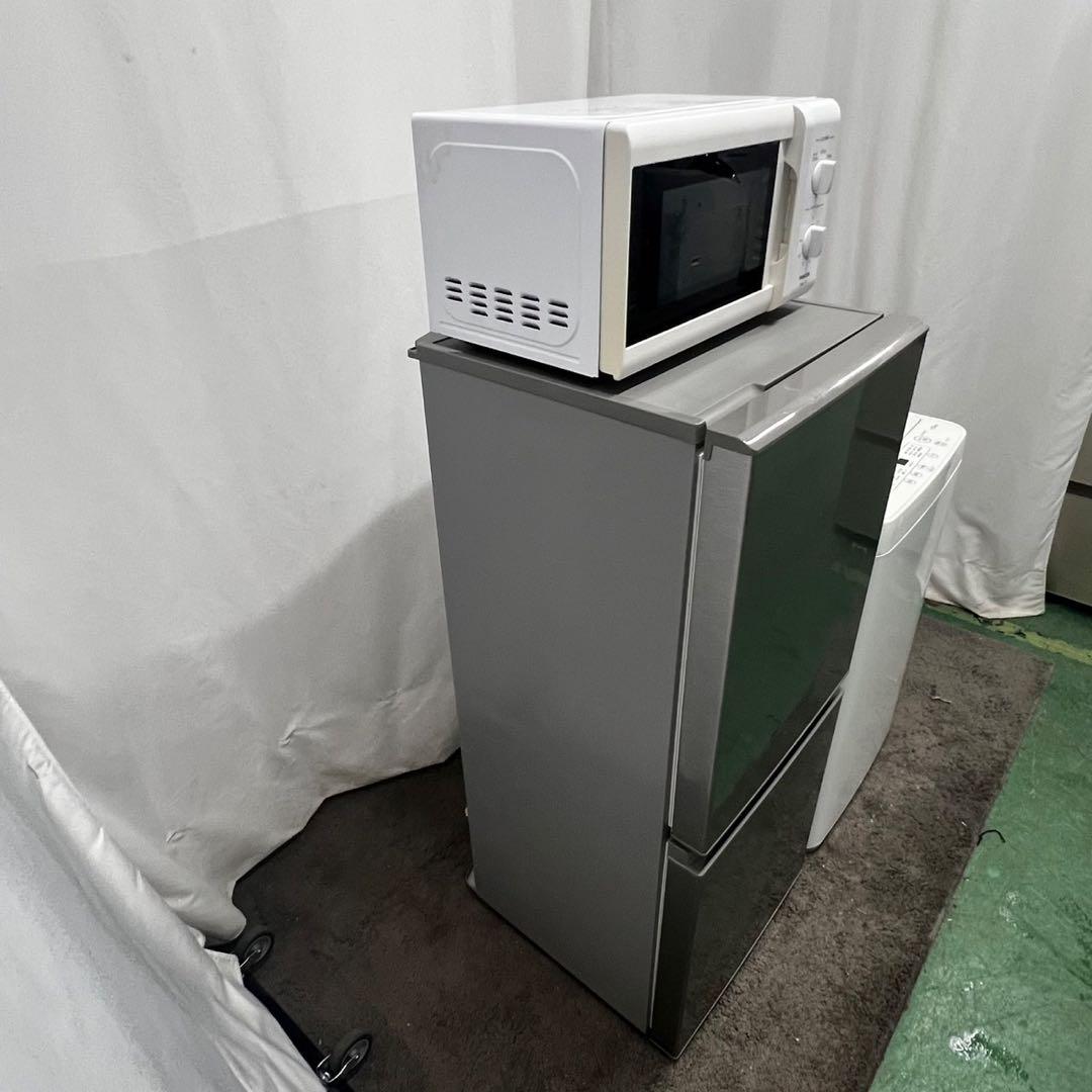 915⭕️冷蔵庫 洗濯機 レンジ 一人暮らし セット 安い 設置無料 中古