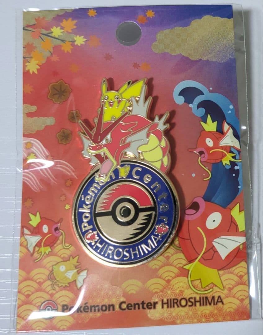 ポケモンセンター ヒロシマ 広島 限定 ピンバッジ - メルカリ