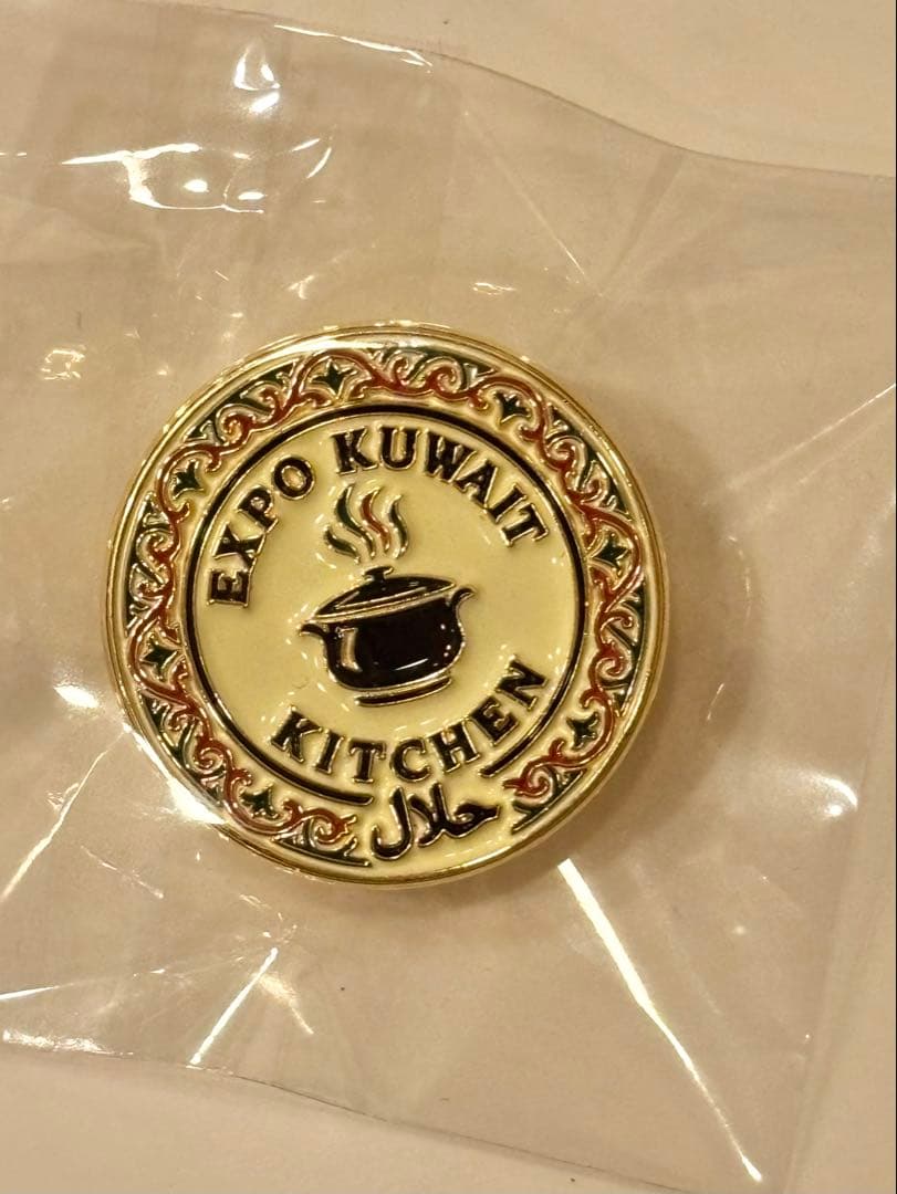 万博 クウェート パビリオン キッチン レストラン ピンバッジ 関西万博