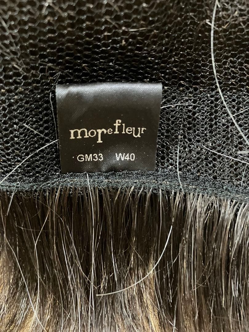 フォンテーヌ morefleur GM33 W40 試着のみ