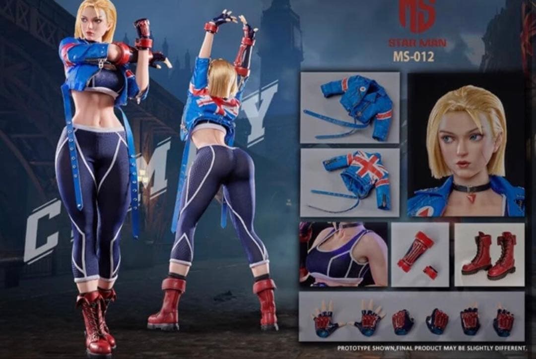 AC STARMAN 1/6 女性 スパイン アクション フィギュア