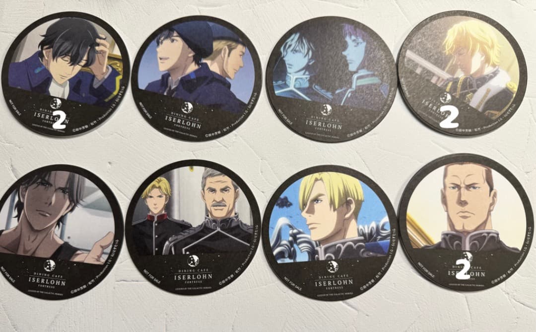 銀河英雄伝説 イゼルローンフォートレス 特典コースター第16弾