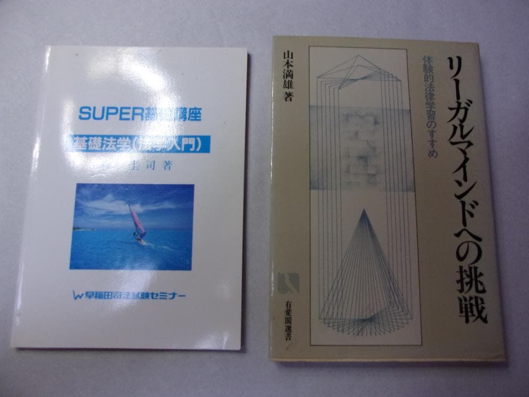 81 写本真書太閤記 初編～12編 合計345巻