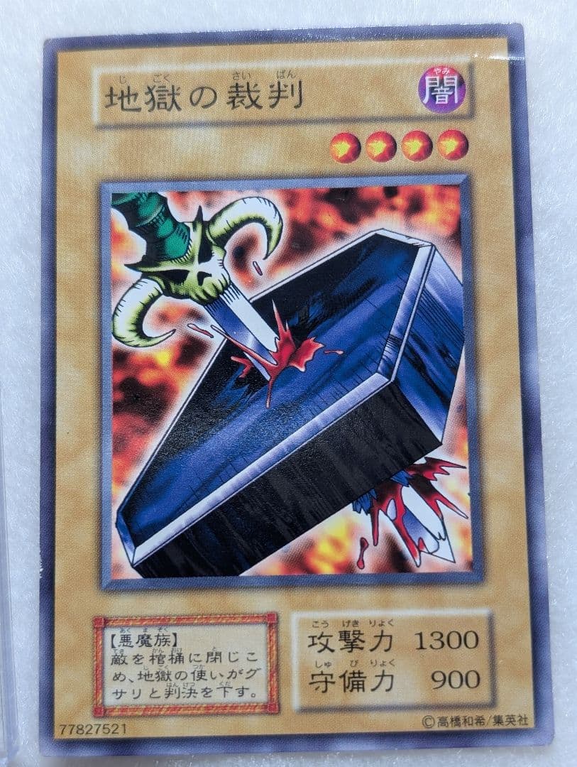 【劇場版限定】5点セット STARTER BOX アクアマドール他