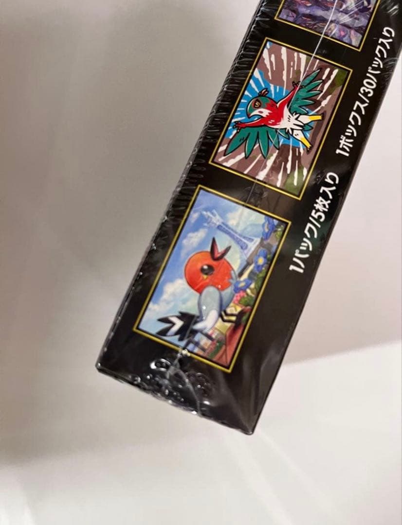 ポケモンカードゲーム 】ムニキスゼロ 4BOXセット【シュリンク付完全未