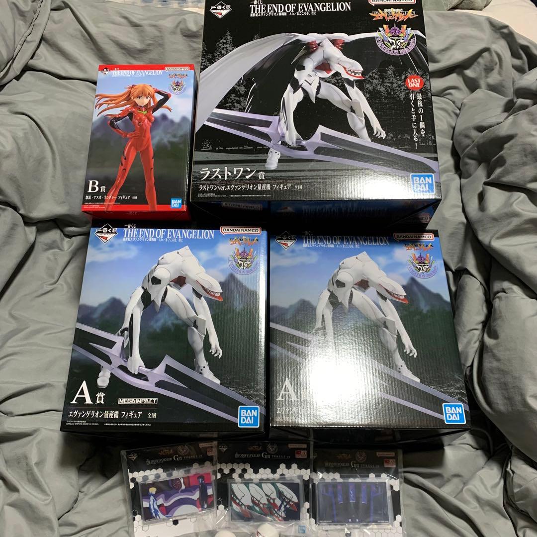 bite morph Frazi【ずんだからー】 ソフビ(サイン入り)