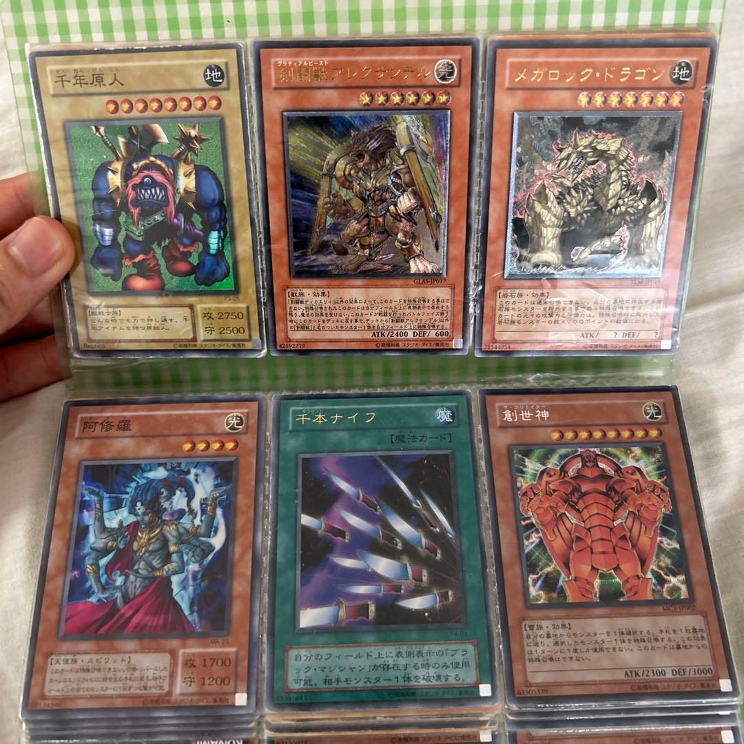 遊戯王カードまとめ売り　レア有り　1.5kg以上　Yu-Gi-Oh!