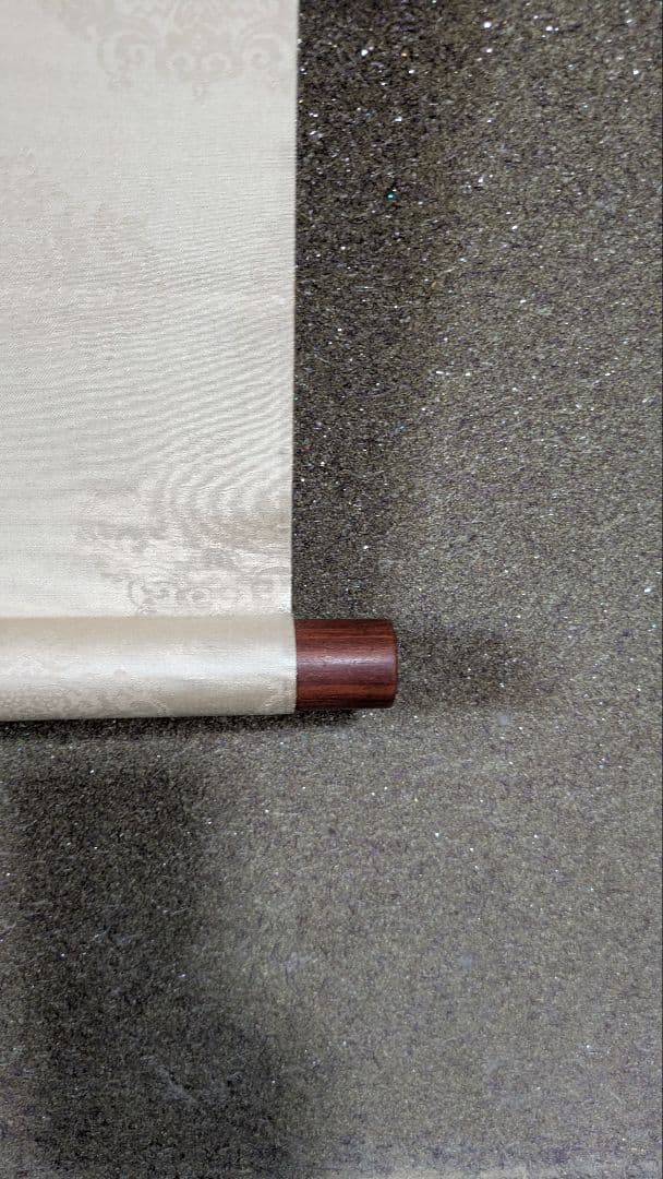 水墨画 掛け軸 小森清 冬山と川の風景