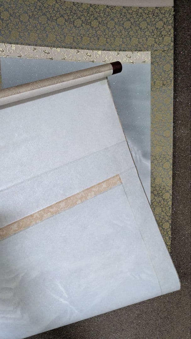 水墨画 掛け軸 小森清 冬山と川の風景