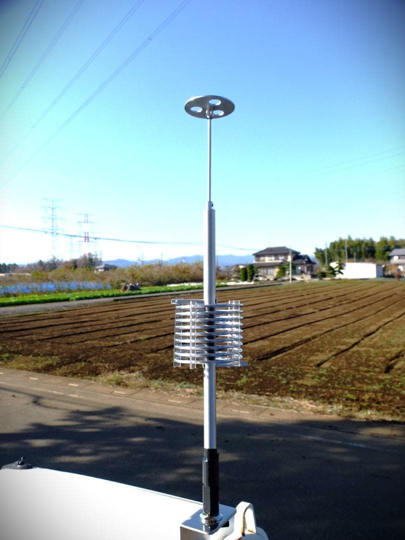 デコトラ レトロ UFOアンテナ CB無線 ダブルスタック トラック野郎 UFO