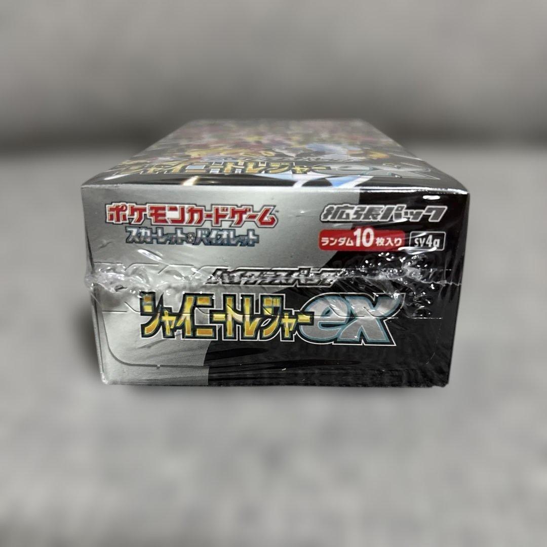 ポケカ　未開封　新品　シュリンク付き　まとめ売り　各種合計11BOX