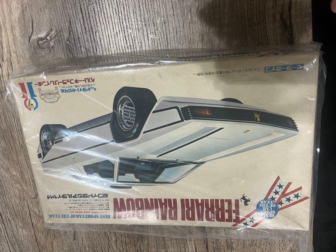希少【絶版】ランボルギーニ　カウンタック　プラモデル コレクション