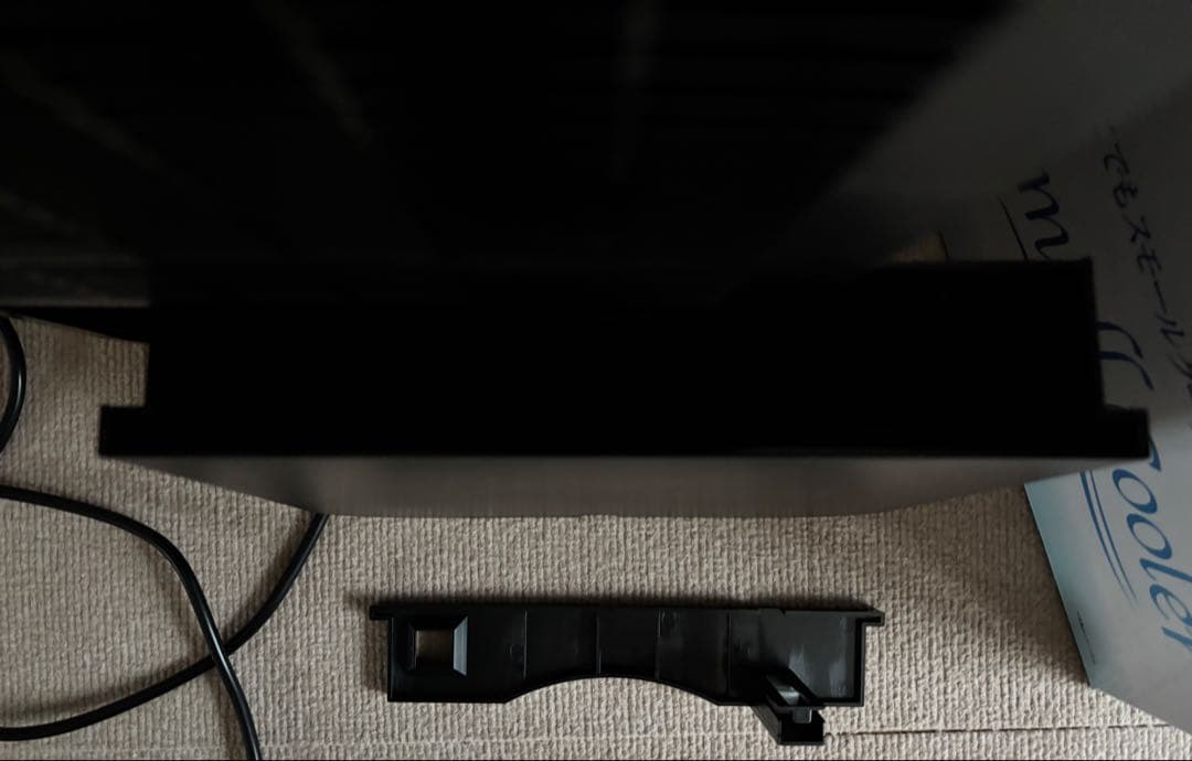 YUASA どこでもスモールクーラーYNSC-3D（SK）