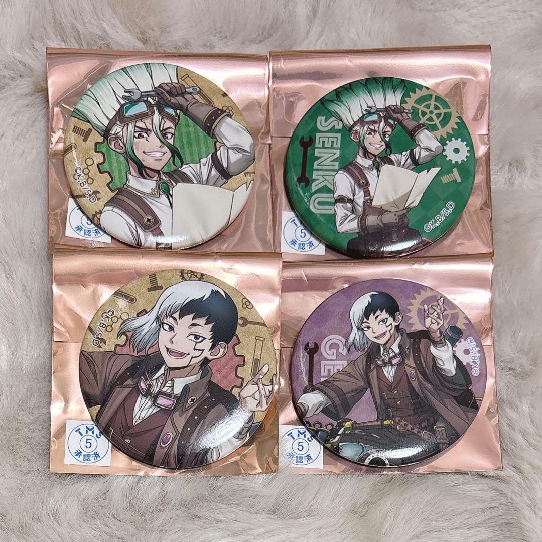 Dr.STONE ツーリング トムス 缶バッジ 千空 ゲン - メルカリ