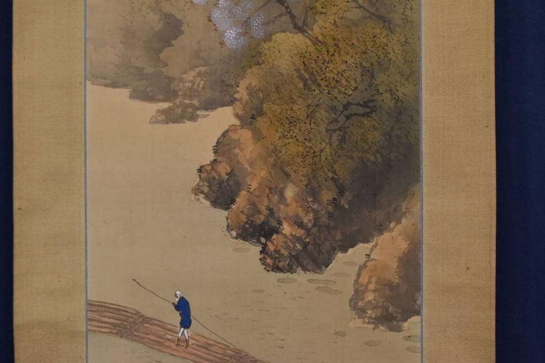 【真作】敬山/春景嵐峽/山水図/保津川下り図/4-1/掛軸/名家伝来AA-847