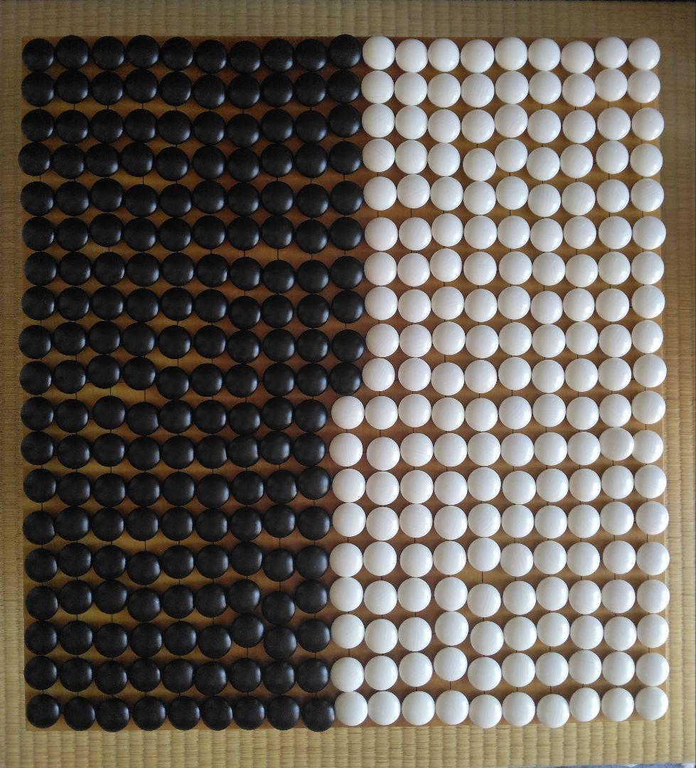 碁笥/碁石セット