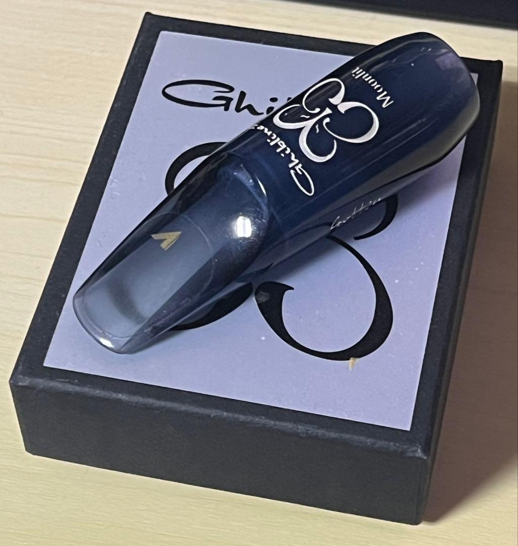 ムートンストア×Gottsu / Ghibline2 Moonlit アルト用