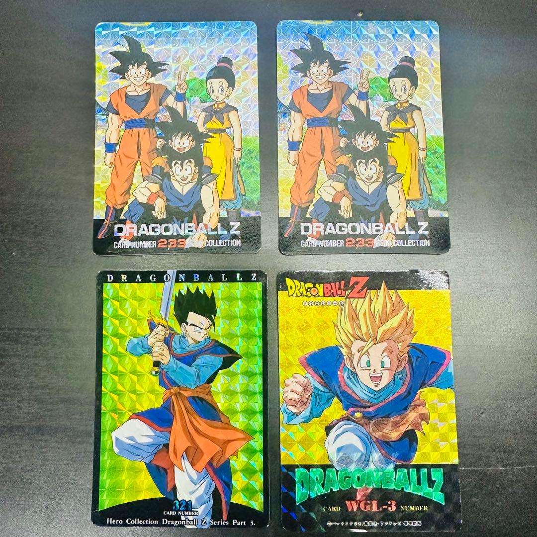 ドラゴンボール　102 アマダ　PPカード　キラ　まとめ売り　当時物　カードダス