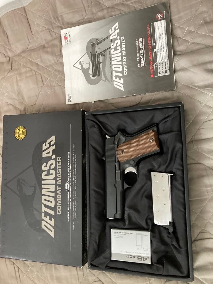 東京マルイ デトニクス45 ブラック