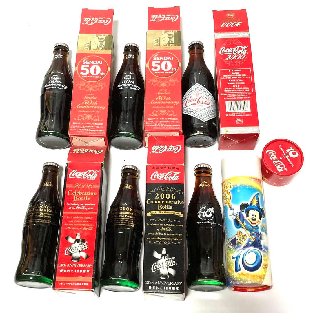 限定品！コカコーラ 120周年 50周年 東京ディズニーシー10周年 ビン未開封