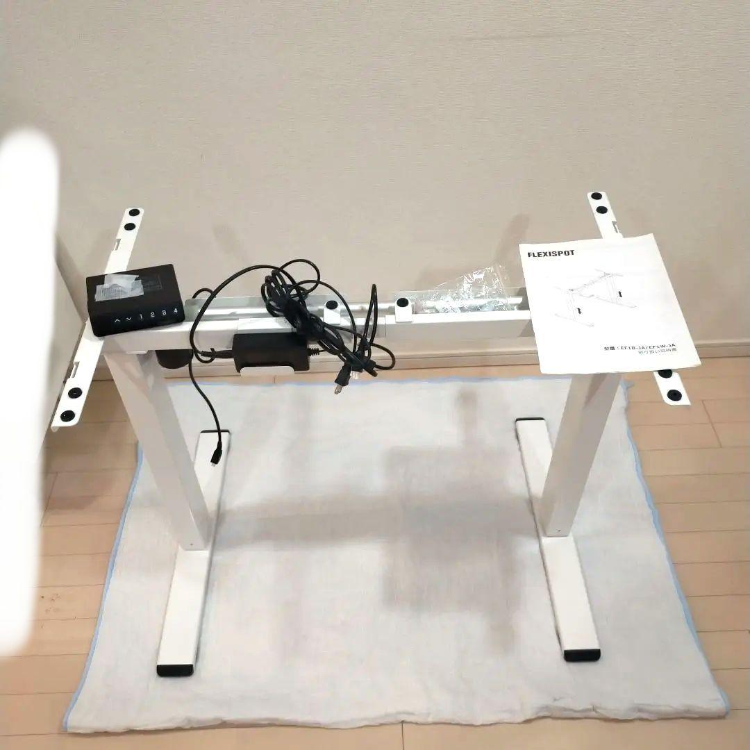 Flexispot EF1 電動昇降デスク 脚のみ ホワイト フレキシスポット