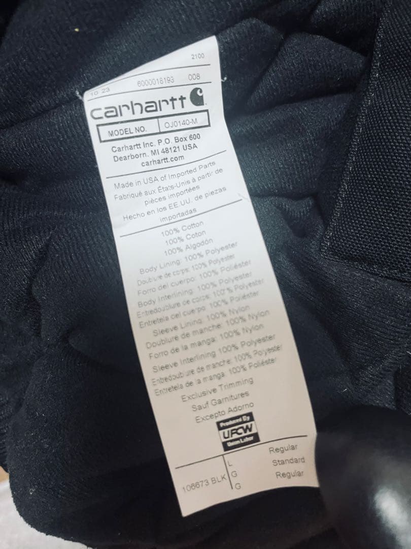 Carhartt ブラック アクティブジャケット L 米国製　J-140