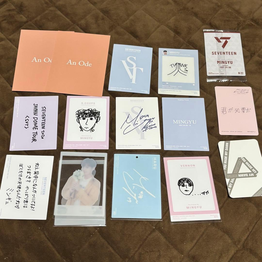 ミンギュ トレカ まとめ売り - メルカリ