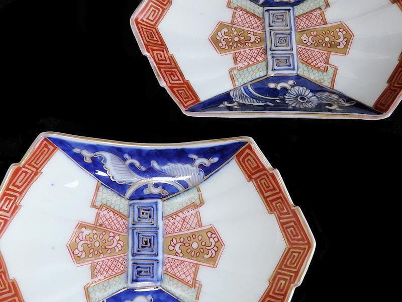 古伊万里 色絵 宝尽くし 熨斗型変形皿 2枚 E348AS-fbji