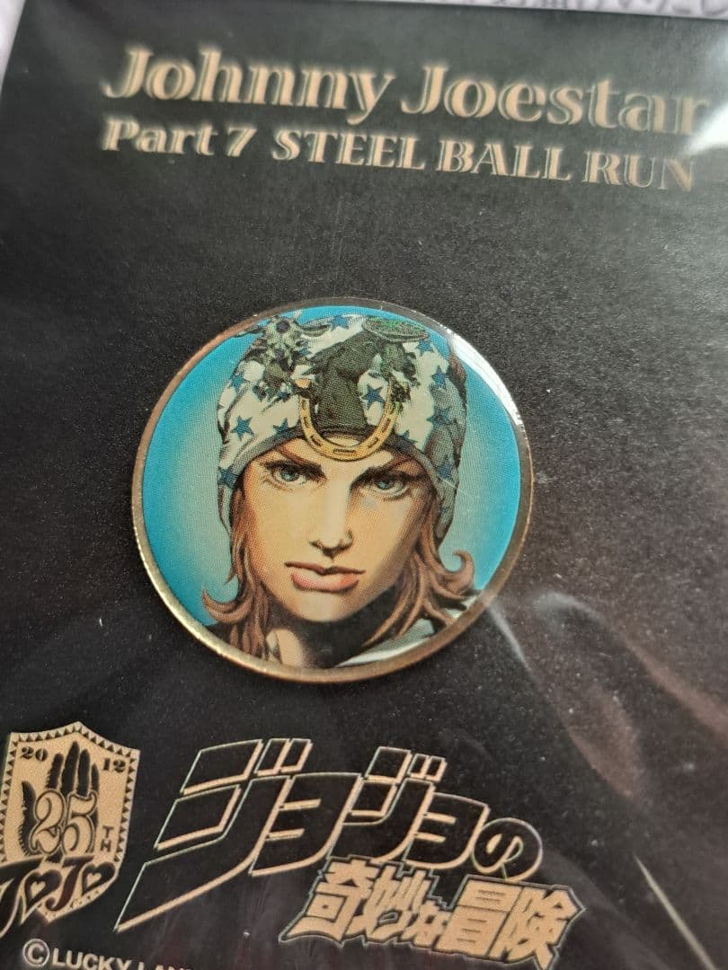 ジョニィ・ジョースター、ピンズ、非売品、当選品、ジョジョの奇妙な冒険、グリコ