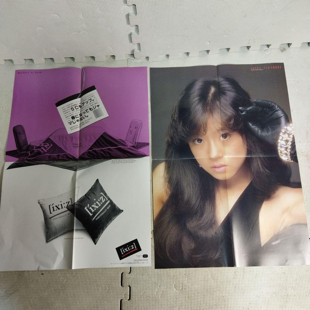 GORO 付録 ポスター 33枚セット ゴロー アイドル