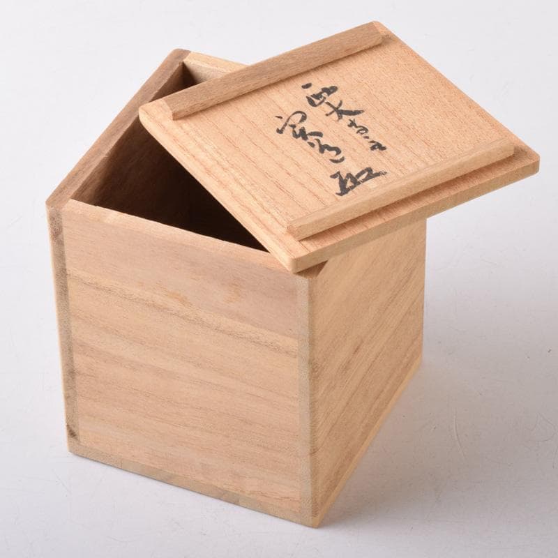 茶道具　西大寺　日の丸茶入　松本実道書付　共布共箱　V　8230