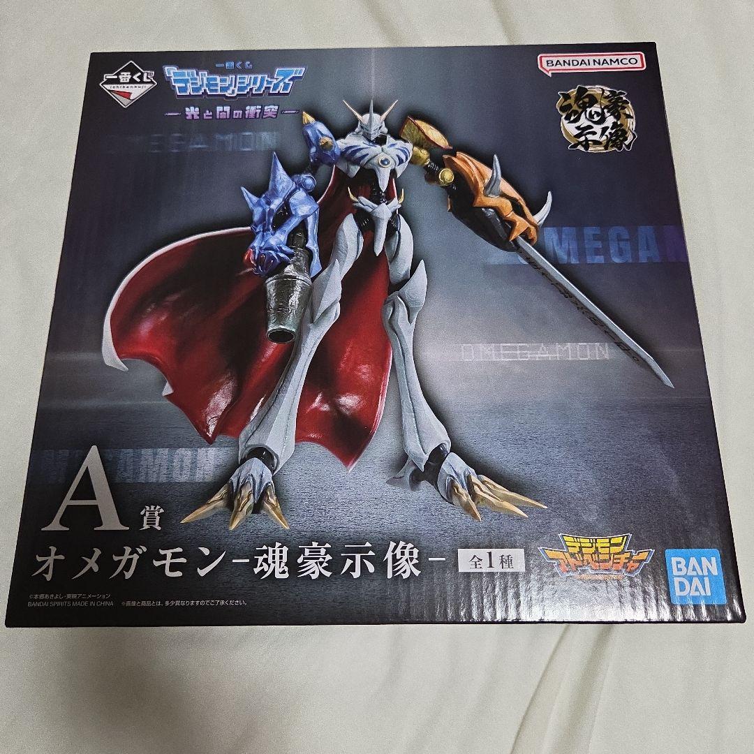 未開封】A賞 オメガモン・魂魄示像 フィギュア