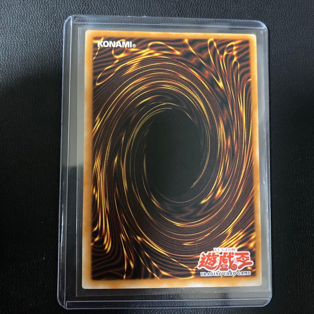 遊戯王 ホルスの黒炎竜LV8 アジア版 レリーフ 旧アジア 亜レリ