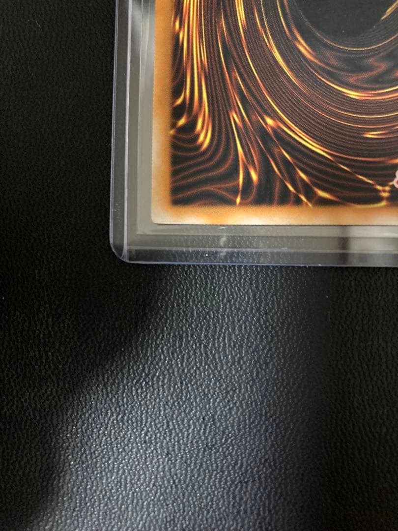 遊戯王 ホルスの黒炎竜LV8 アジア版 レリーフ 旧アジア 亜レリ