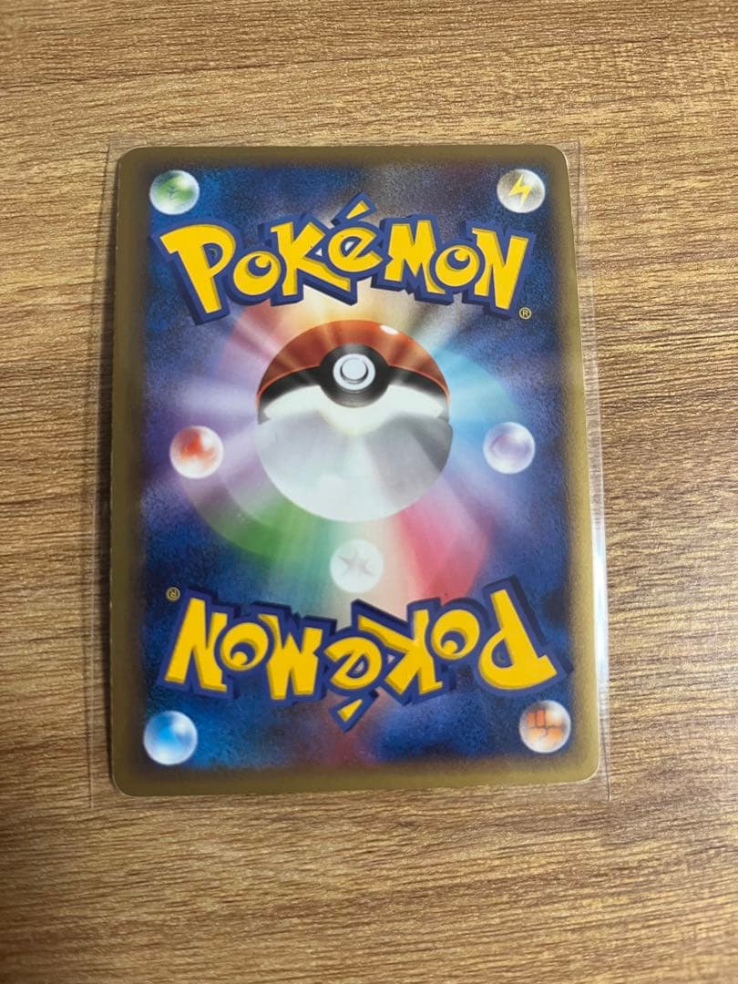 ポケモンカード エンティ・ライコウ・スイクン セット