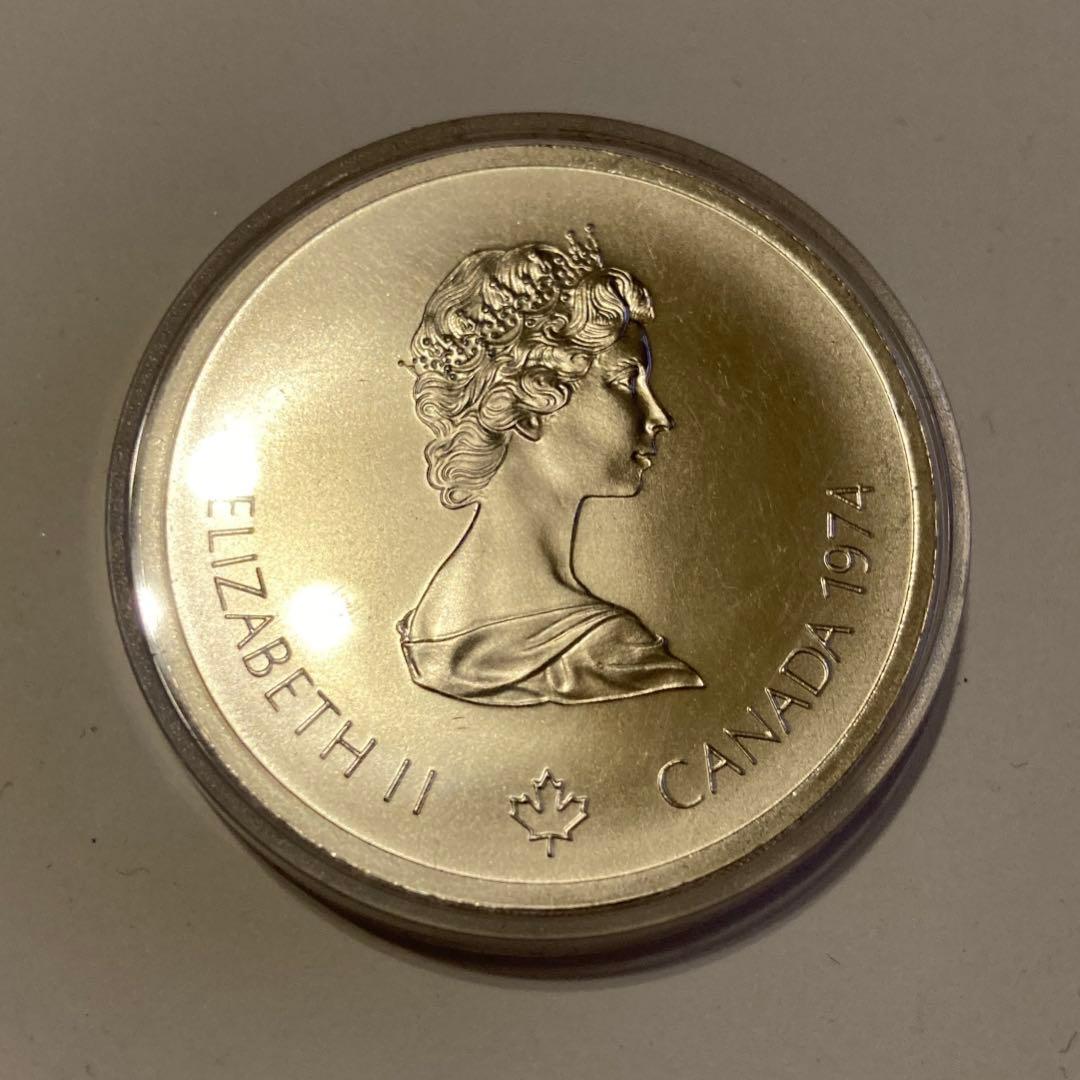 1976年 カナダ モントリオールオリンピック記念 10ドル銀貨 プルーフ