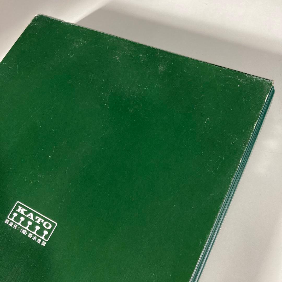 24系寝台特急『トワイライトエクスプレス』6両基本セット/KATO 10-869