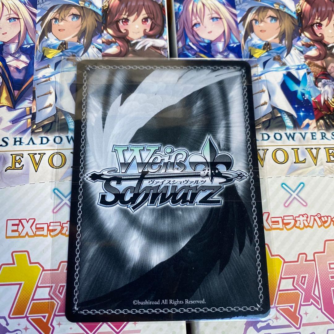 ゆるキャン△ キャンプが楽しみ なでしこ PR+ cxチャレンジ 優勝