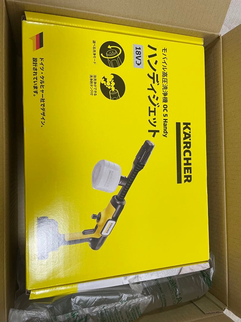 【新品未開封】【即日配送】KARCHER OC 5 Handy 高圧洗浄機本体 楽天市場】【公式】【話題】モバイル 高圧洗浄機 OC 5 Handy（ハンディ